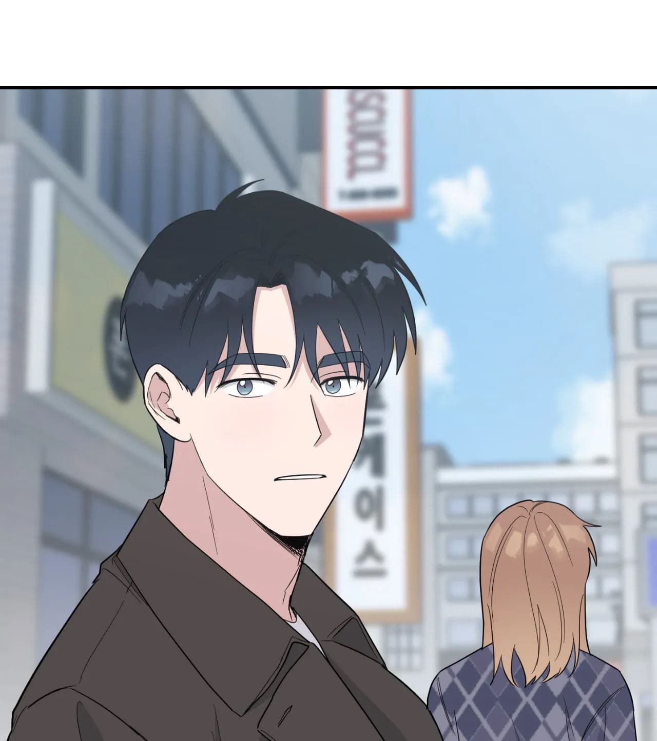 Love Rebooted - Chapter 37 - Page 61