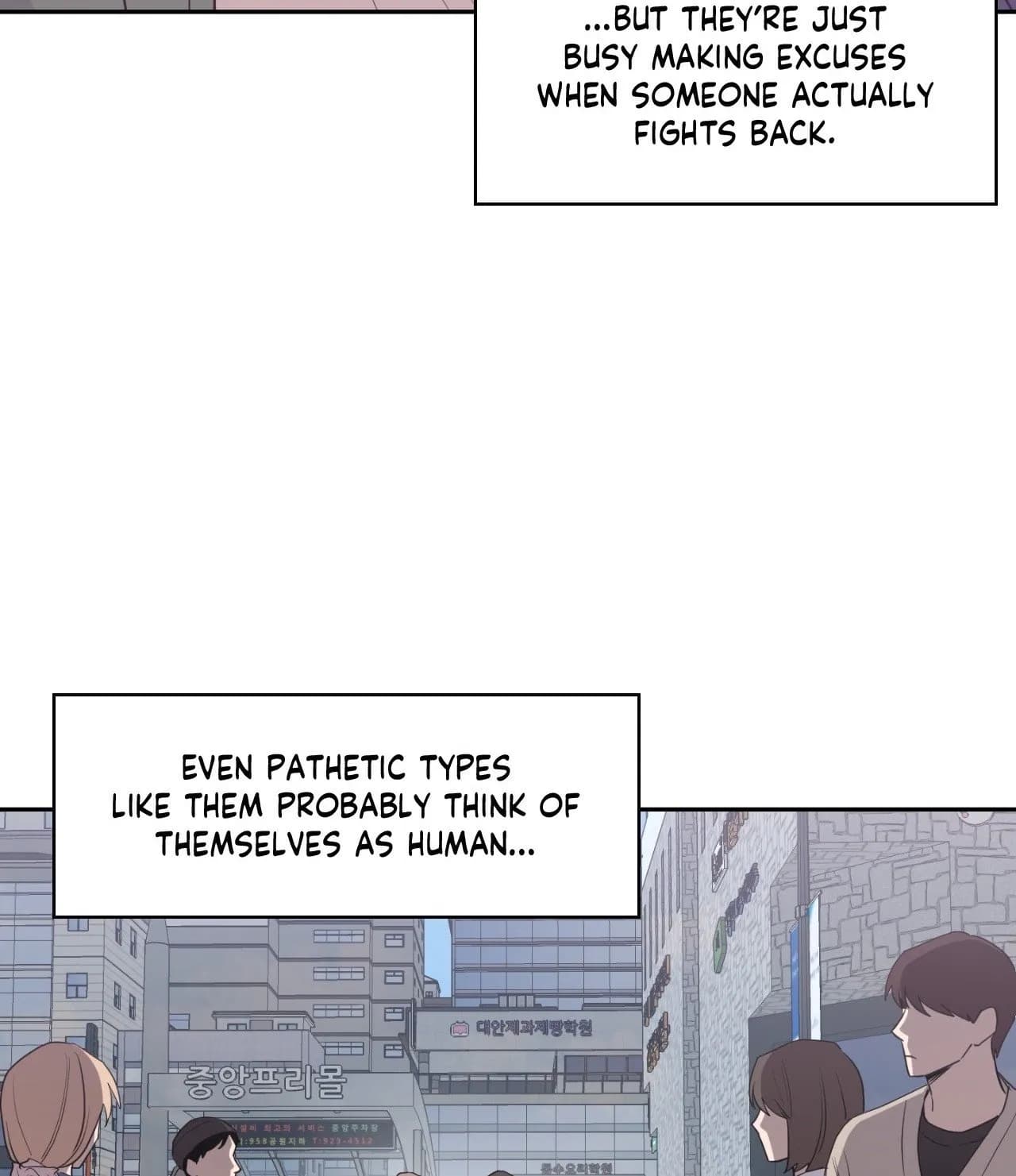 Love Rebooted - Chapter 38 - Page 20