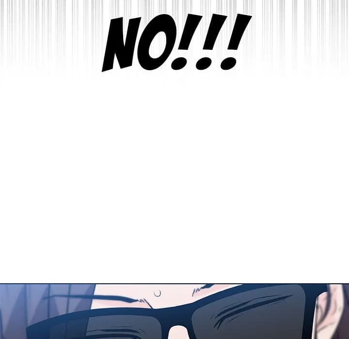 Love Recipe - Chapter 13 - Page 51