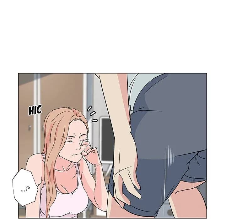 Love Recipe - Chapter 23 - Page 45