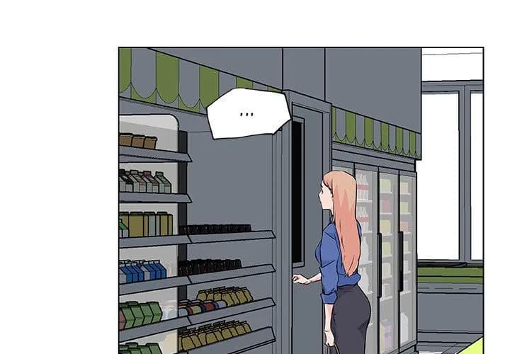 Love Recipe - Chapter 28 - Page 3