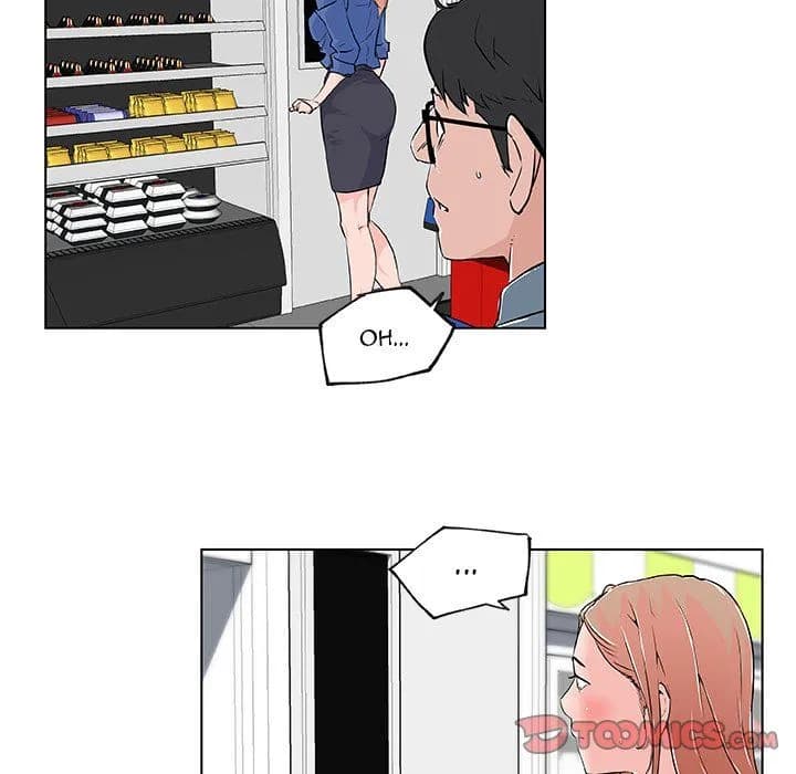 Love Recipe - Chapter 28 - Page 14