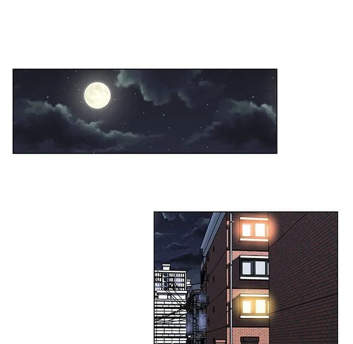 Love Recipe - Chapter 28 - Page 77