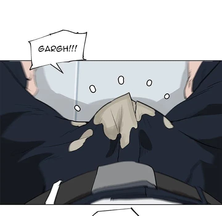 Love Recipe - Chapter 34 - Page 75