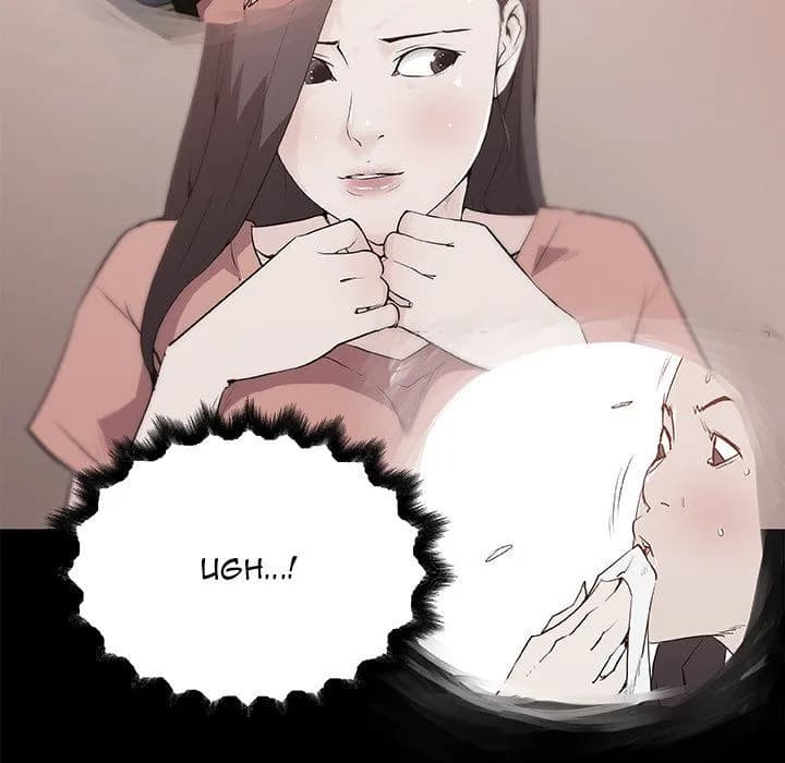 Love Recipe - Chapter 36 - Page 55