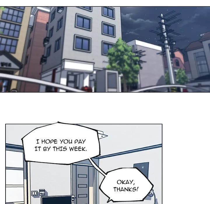 Love Recipe - Chapter 39 - Page 75