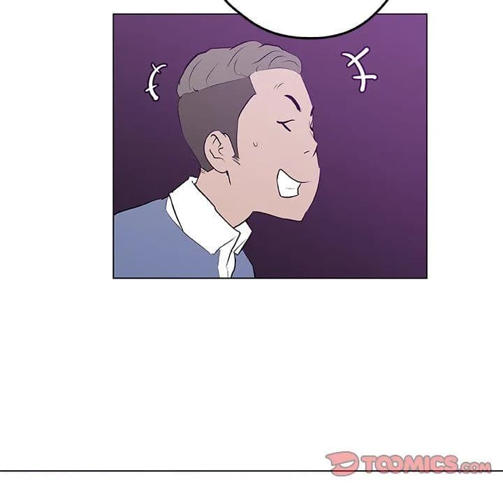 Love Recipe - Chapter 42 - Page 44