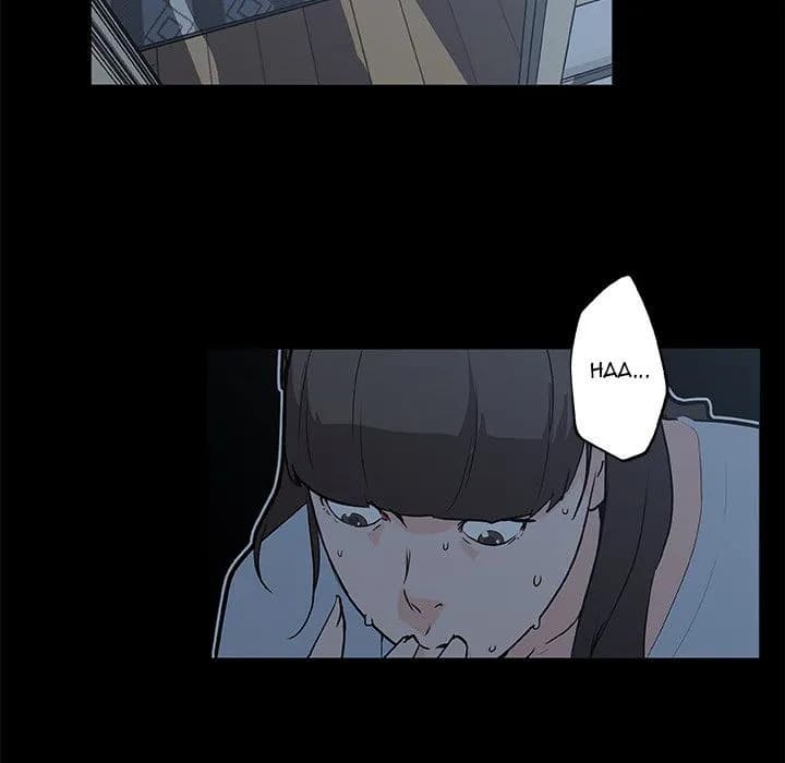 Love Recipe - Chapter 43 - Page 33