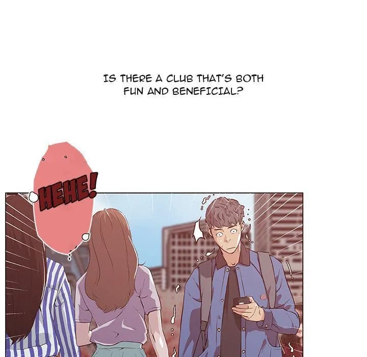 Love Recipe - Chapter 45 - Page 13