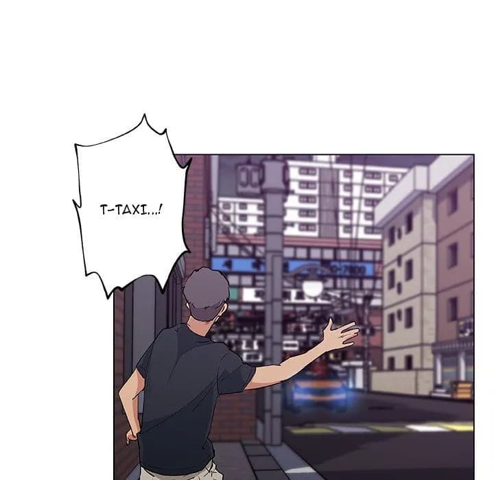 Love Recipe - Chapter 48 - The End - Page 48