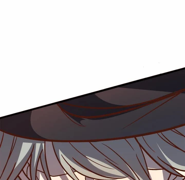 Love Struck - Chapter 26 - Page 17