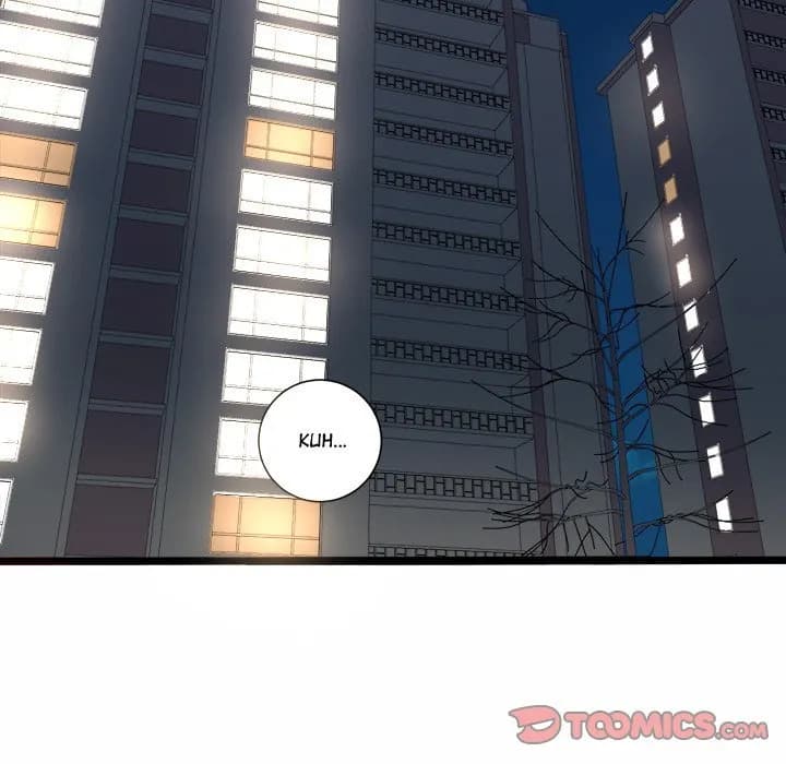 Love Struck - Chapter 26 - Page 26