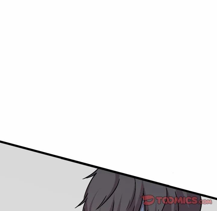Love Struck - Chapter 26 - Page 50