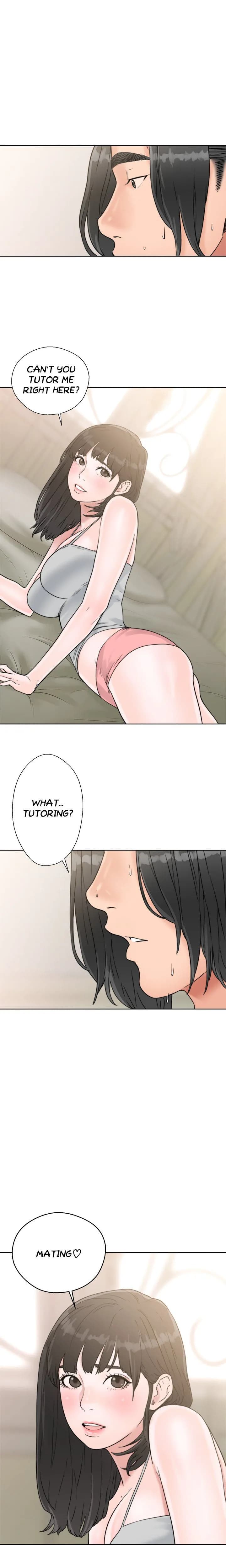 Lust Awakening - Chapter 15 - Page 16