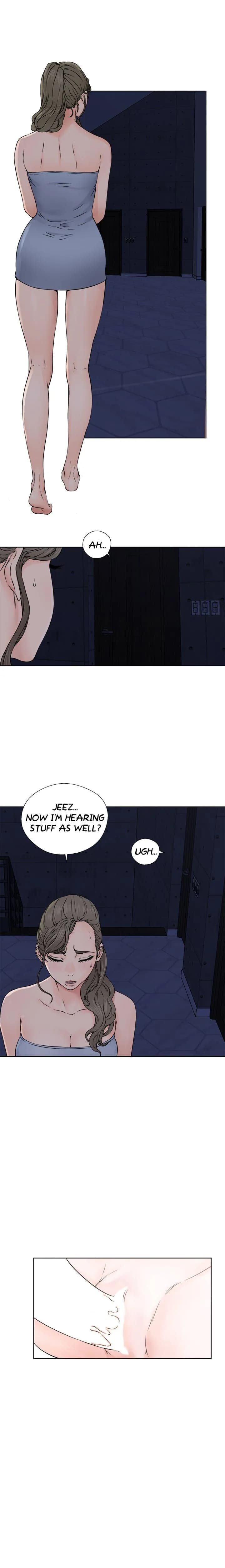 Lust Awakening - Chapter 25 - Page 13
