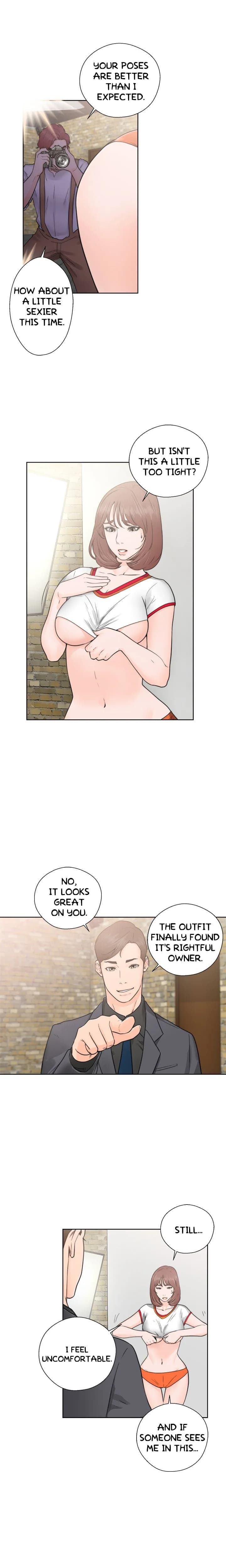 Lust Awakening - Chapter 30 - Page 7
