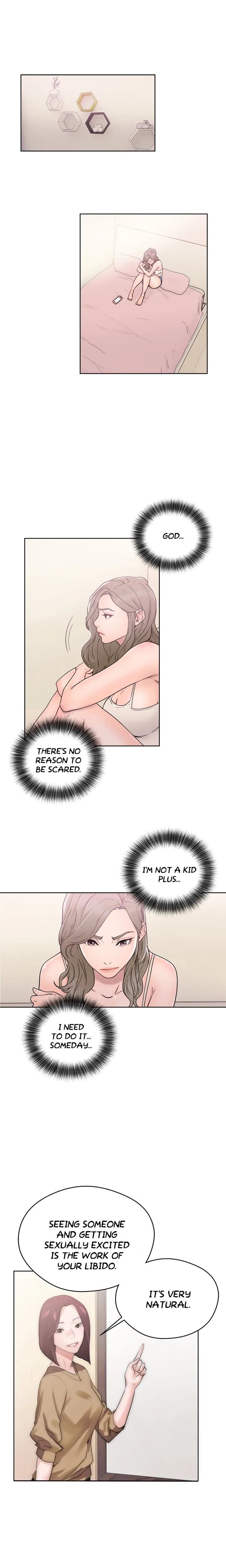 Lust Awakening - Chapter 32 - Page 17
