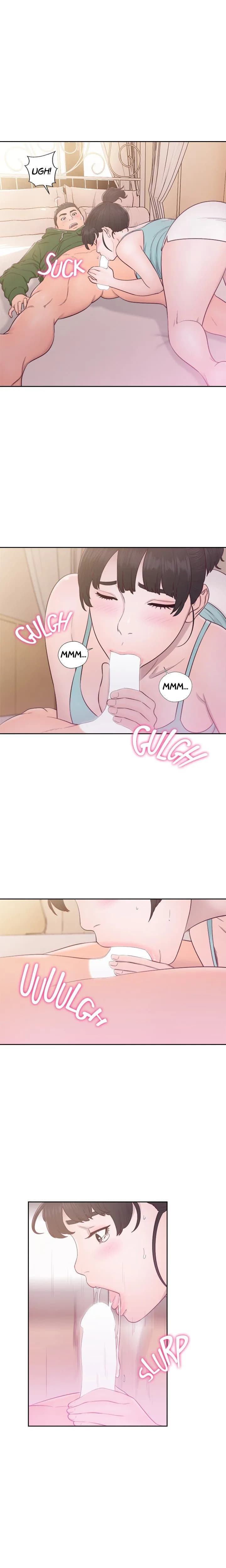 Lust Awakening - Chapter 48 - Page 9