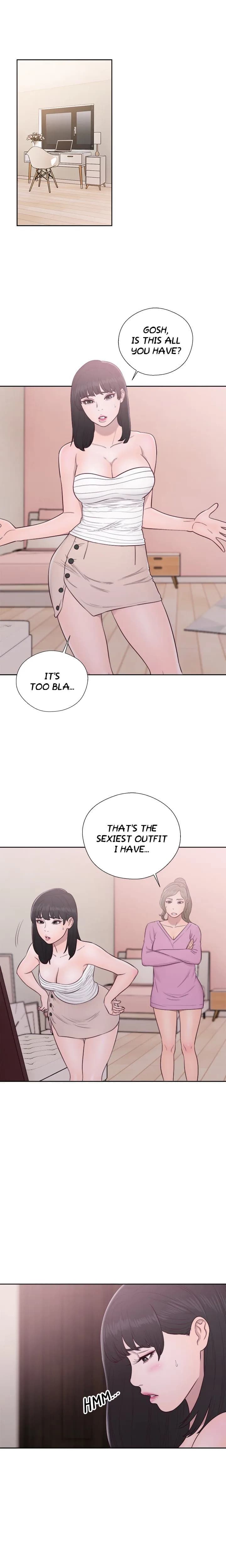 Lust Awakening - Chapter 51 - Page 9
