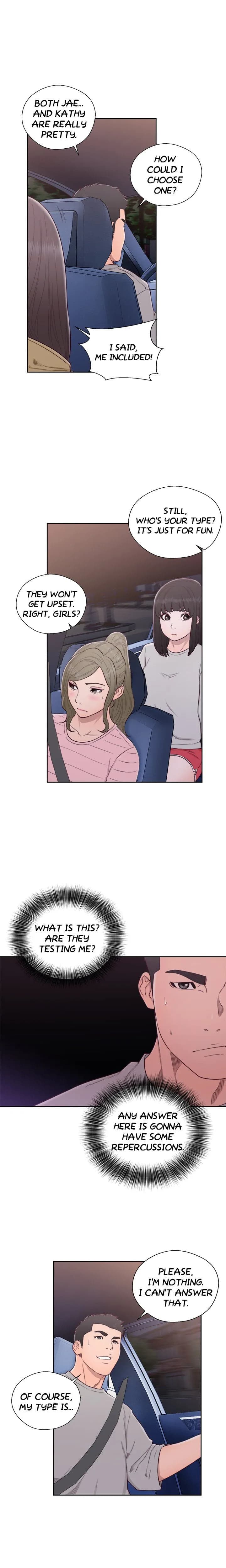 Lust Awakening - Chapter 58 - Page 6
