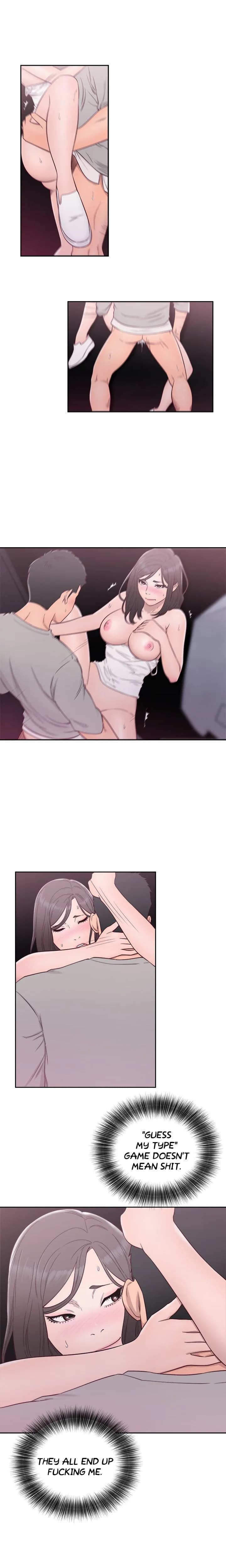 Lust Awakening - Chapter 61 - Page 4