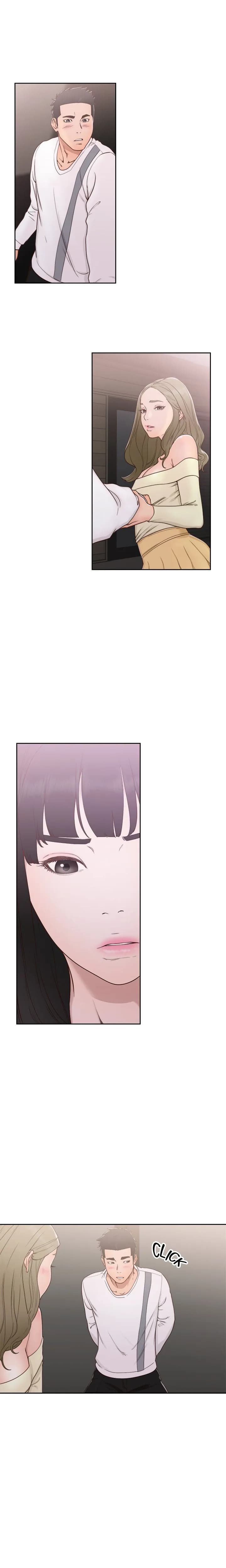 Lust Awakening - Chapter 73 - Page 10