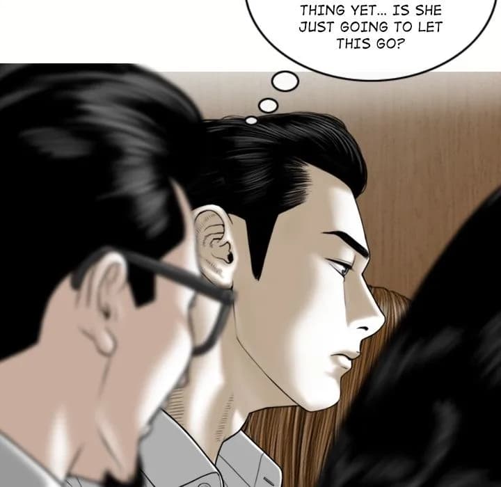 Magnetic Pull - Chapter 0 - Prologue - Page 21