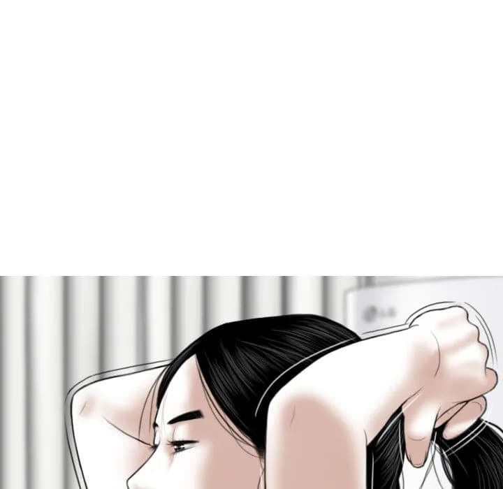 Magnetic Pull - Chapter 1 - Page 145