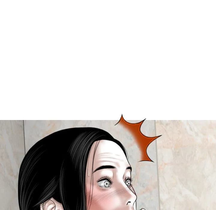 Magnetic Pull - Chapter 3 - Page 177