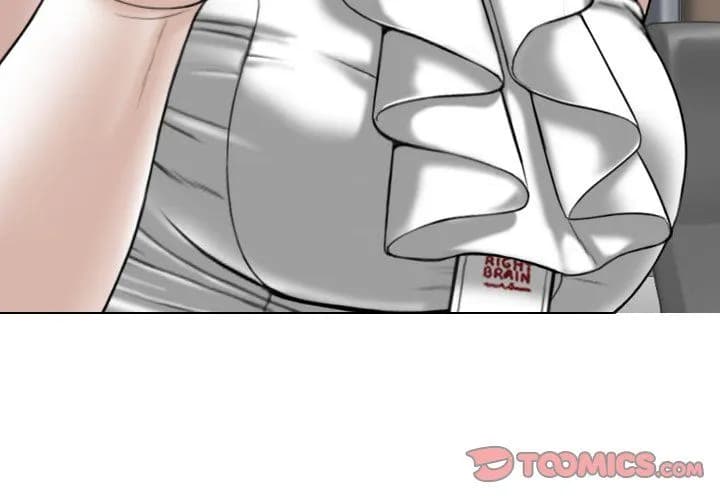 Magnetic Pull - Chapter 32 - Page 3