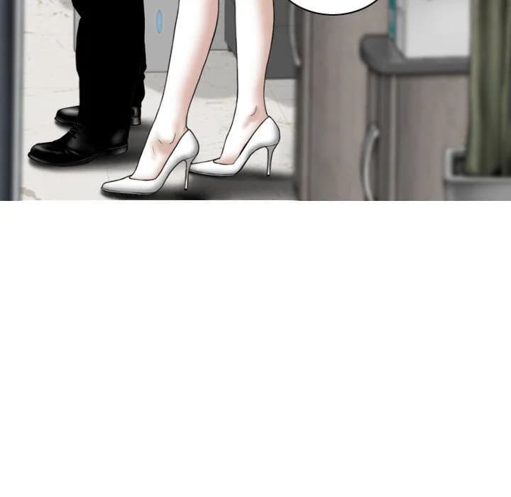 Magnetic Pull - Chapter 32 - Page 81
