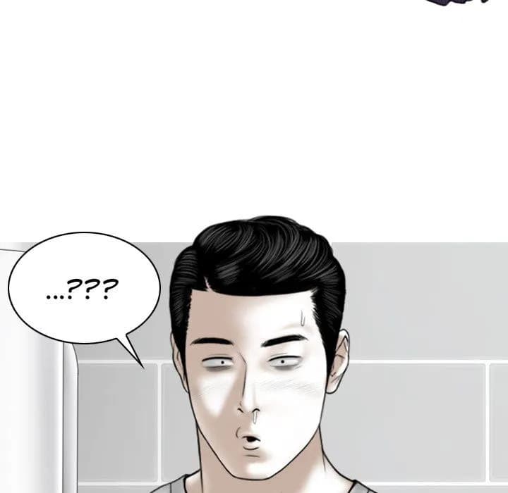 Magnetic Pull - Chapter 37 - Page 19