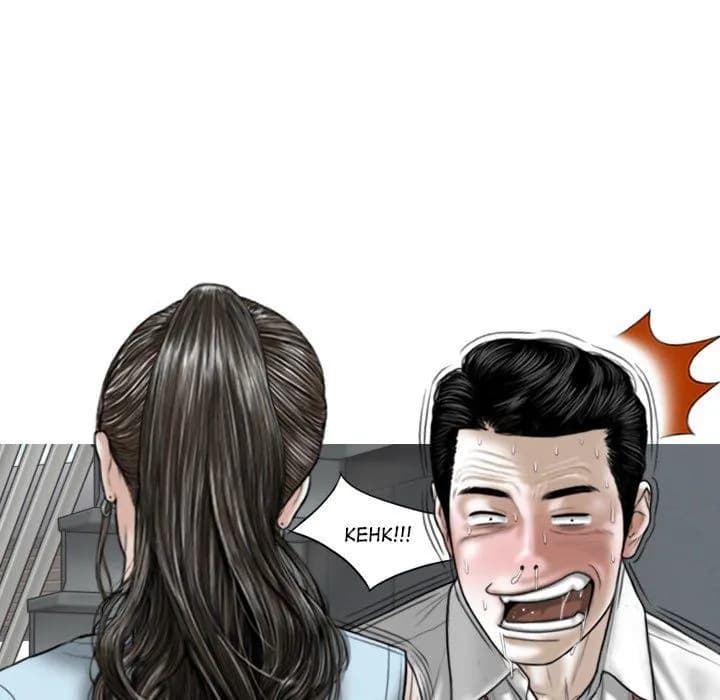 Magnetic Pull - Chapter 39 - Page 11