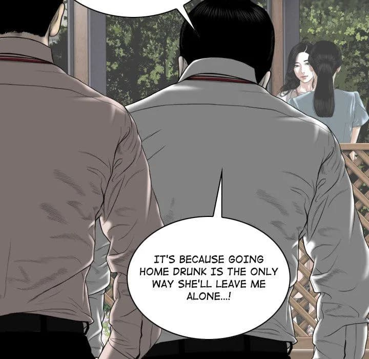 Magnetic Pull - Chapter 4 - Page 12