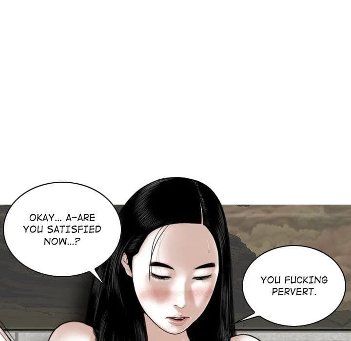 Magnetic Pull - Chapter 43 - Page 155