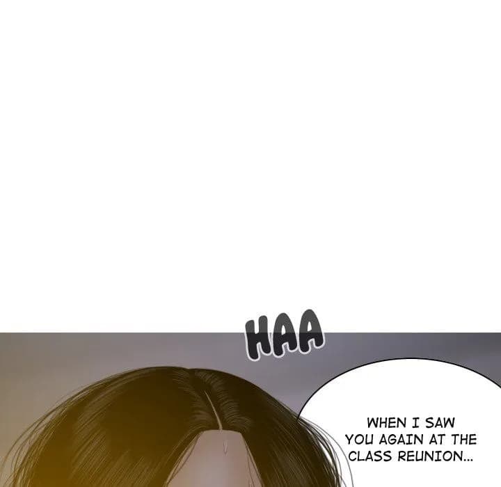 Magnetic Pull - Chapter 5 - Page 21