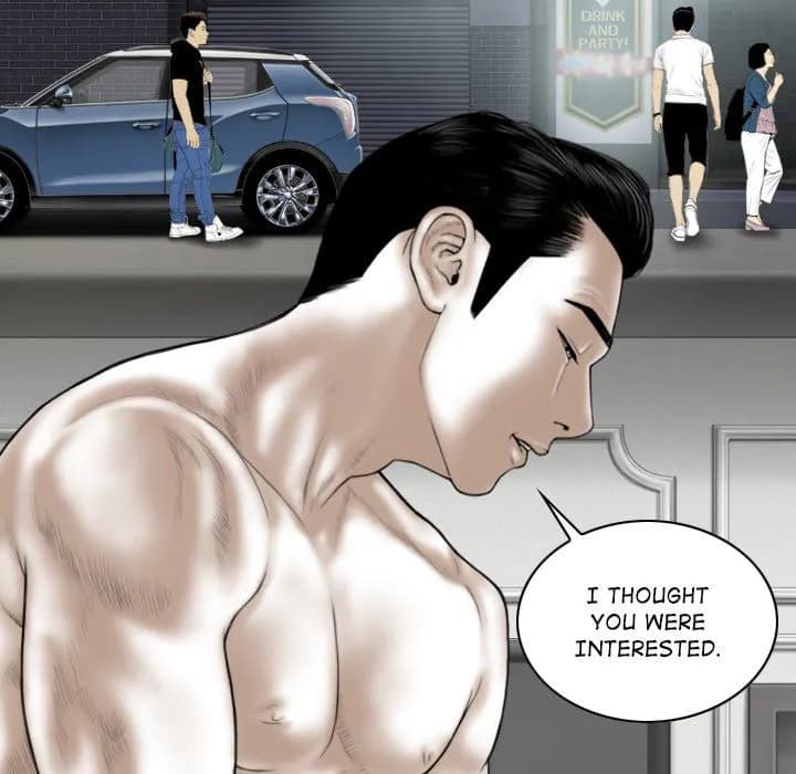 Magnetic Pull - Chapter 50 - Page 19