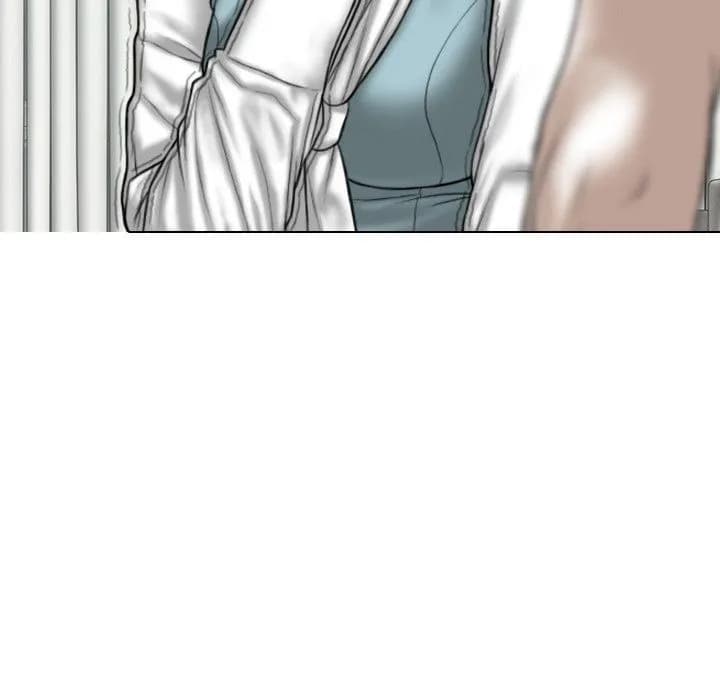 Magnetic Pull - Chapter 60 - Page 71