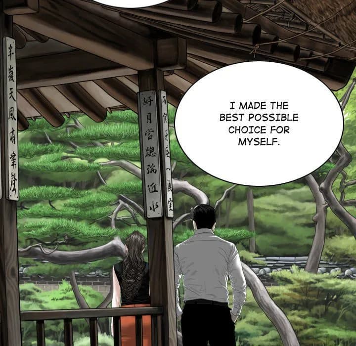 Magnetic Pull - Chapter 64 - Page 34