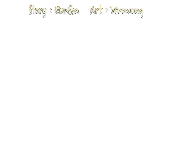 Bride-To-Be - Chapter 47 - Page 89