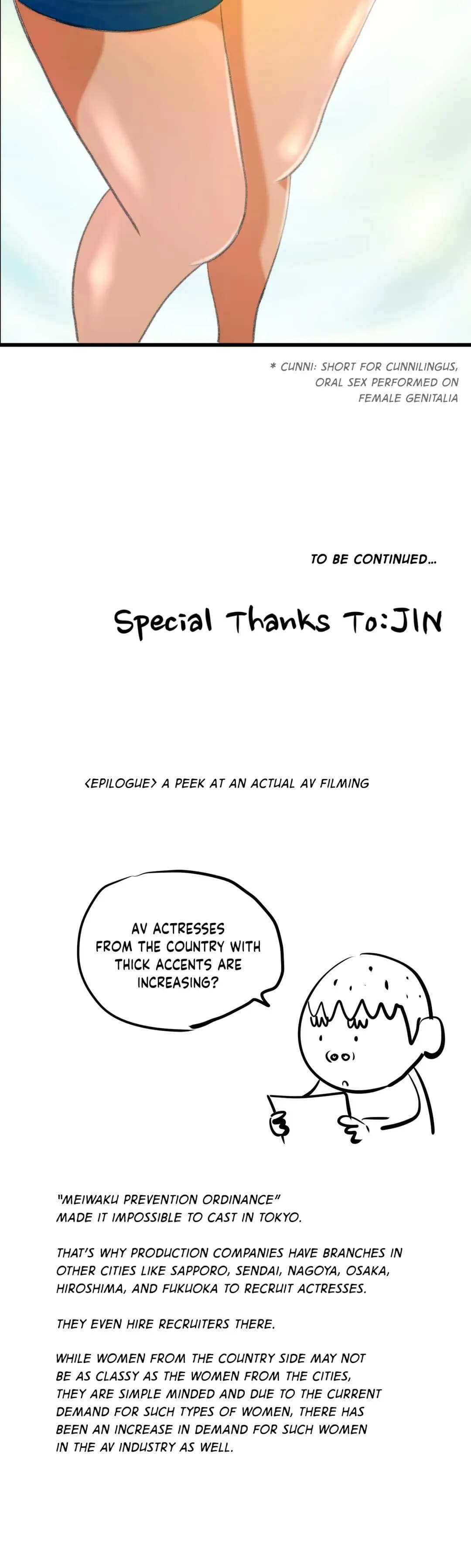 Making AV: A Sneak Peek - Chapter 9 - Page 39