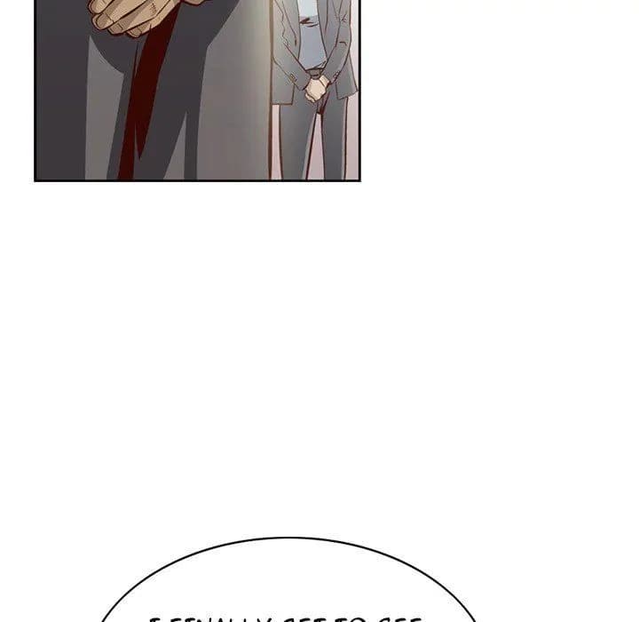 Manager - Chapter 1 - Page 6