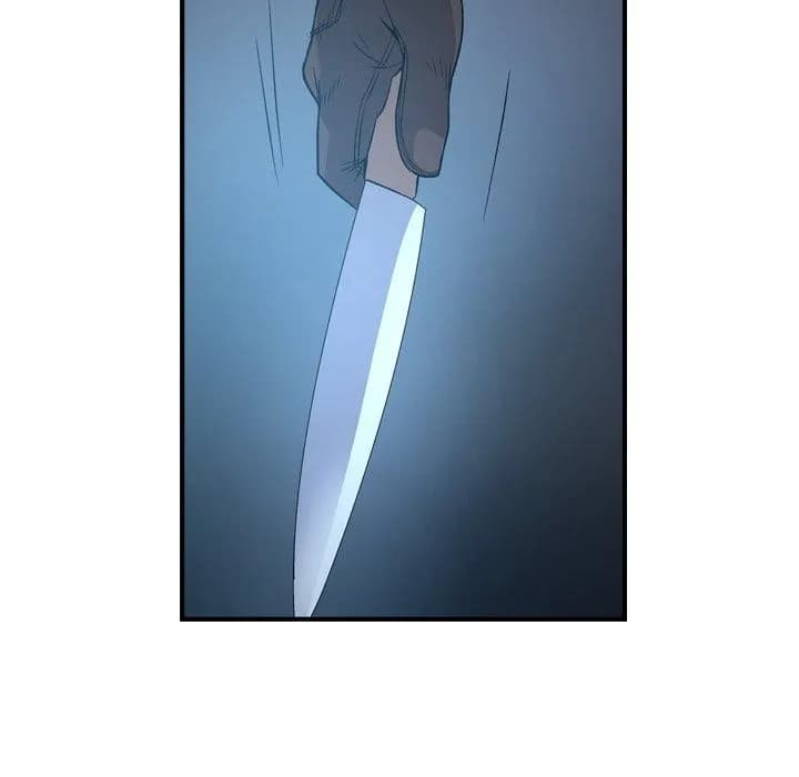 Manager - Chapter 100 - Page 58
