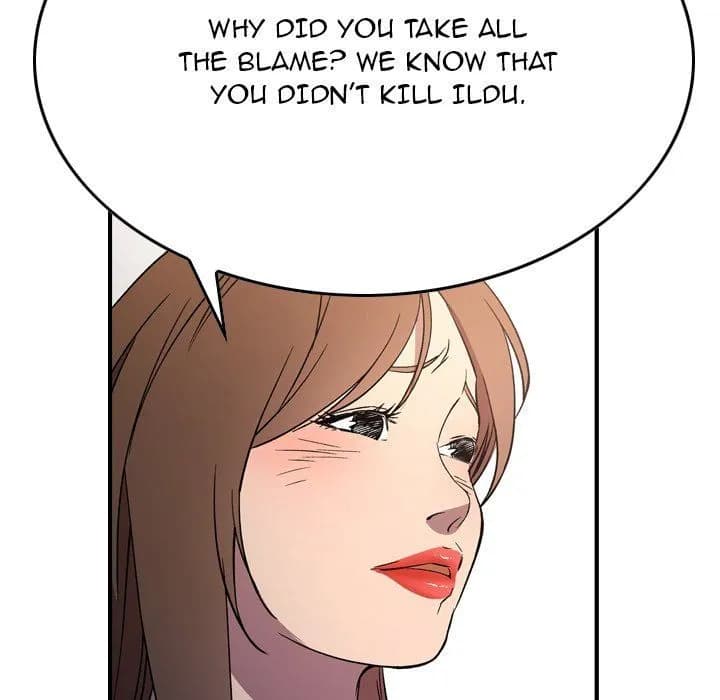 Manager - Chapter 100 - Page 104
