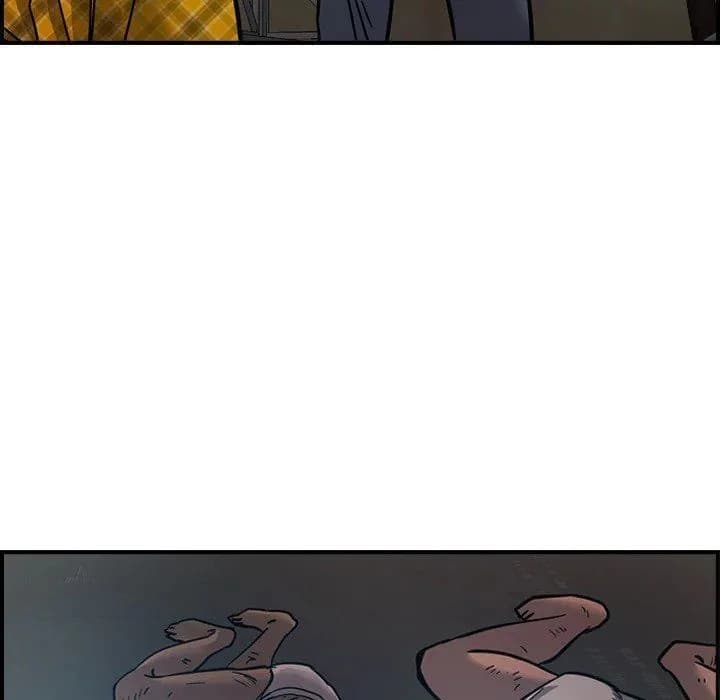 Manager - Chapter 11 - Page 59