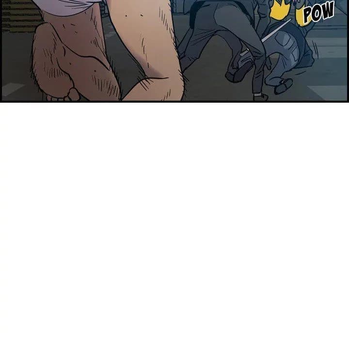 Manager - Chapter 12 - Page 14
