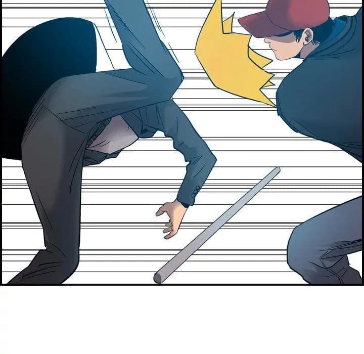 Manager - Chapter 12 - Page 61