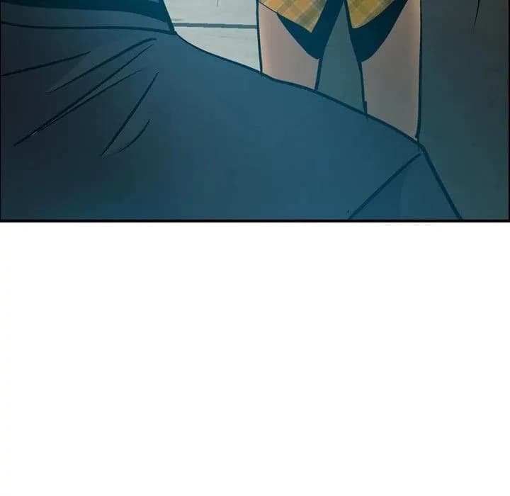 Manager - Chapter 13 - Page 96