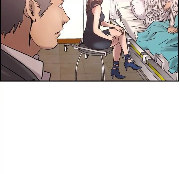 Manager - Chapter 16 - Page 20