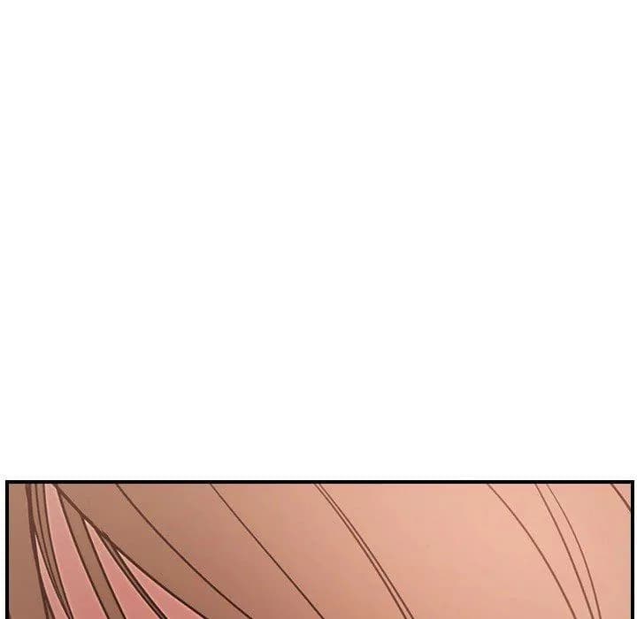 Manager - Chapter 19 - Page 26